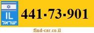 441-73-901
