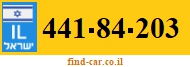 441-84-203