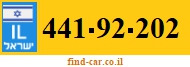 441-92-202