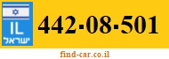 442-08-501