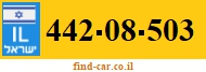 442-08-503