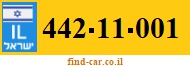442-11-001