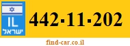 442-11-202