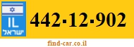 442-12-902