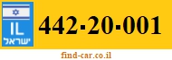 442-20-001