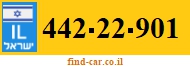 442-22-901