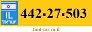 442-27-503