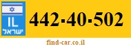 442-40-502