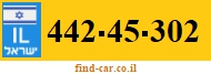 442-45-302