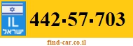 442-57-703