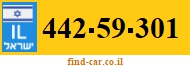 442-59-301