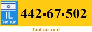 442-67-502