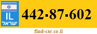 442-87-602