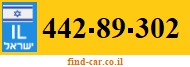 442-89-302