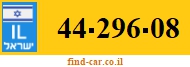 44-296-08