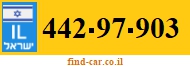 442-97-903