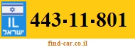 443-11-801