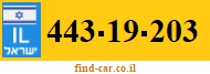 443-19-203