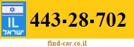 443-28-702