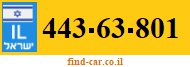 443-63-801