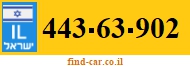 443-63-902