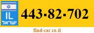 443-82-702