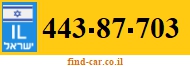 443-87-703