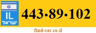 443-89-102