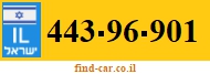 443-96-901