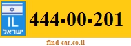 444-00-201