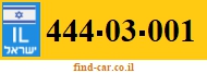 444-03-001
