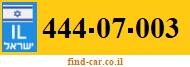 444-07-003