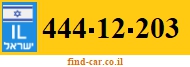 444-12-203