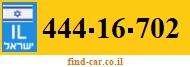 444-16-702