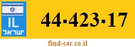 44-423-17