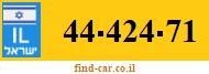 44-424-71