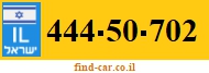 444-50-702