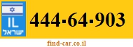 444-64-903