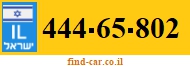 444-65-802