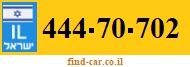 444-70-702