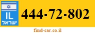 444-72-802