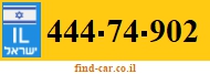 444-74-902