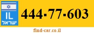 444-77-603