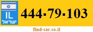 444-79-103