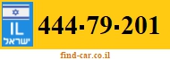 444-79-201