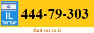 444-79-303
