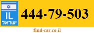 444-79-503