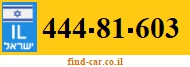444-81-603