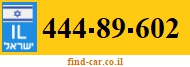 444-89-602