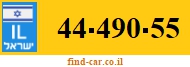 44-490-55